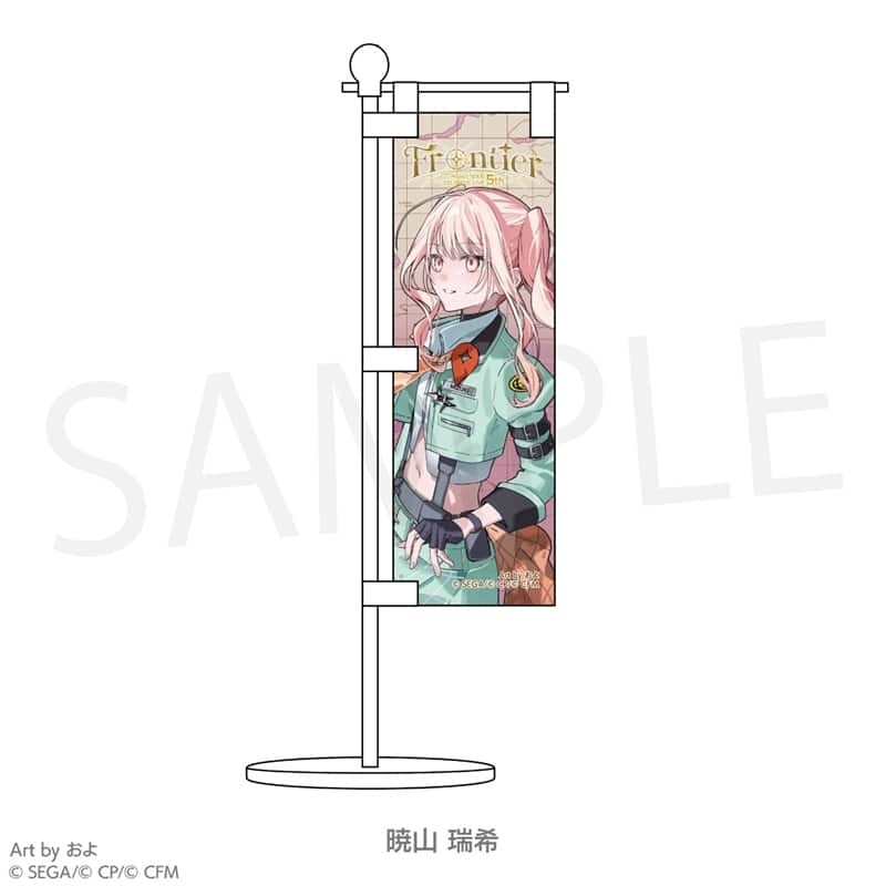 アニメイトで取扱中！ プロセカ プロジェクトセカイ COLORFUL LIVE 5th