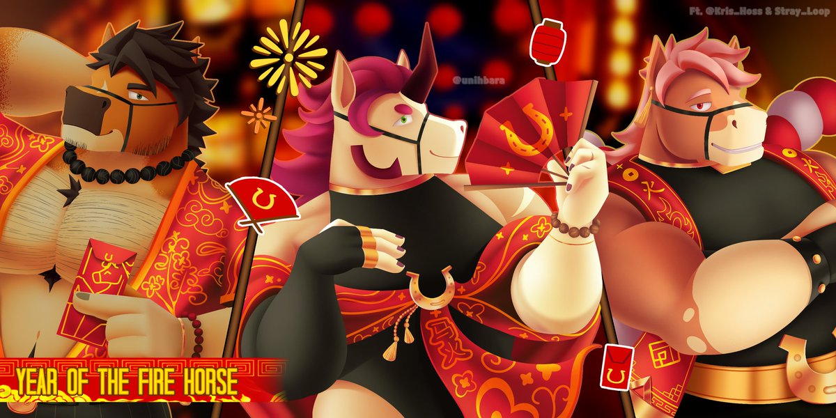 Happy Lunar New Year! ✨🪭
Featuring two very handsome stallions! <a href="/Stray_Loop/">StrayLoop</a> &amp; <a href="/Kris_Hoss/">Kris 🐴🏳️‍🌈🔜 SAFE 🇨🇱</a>