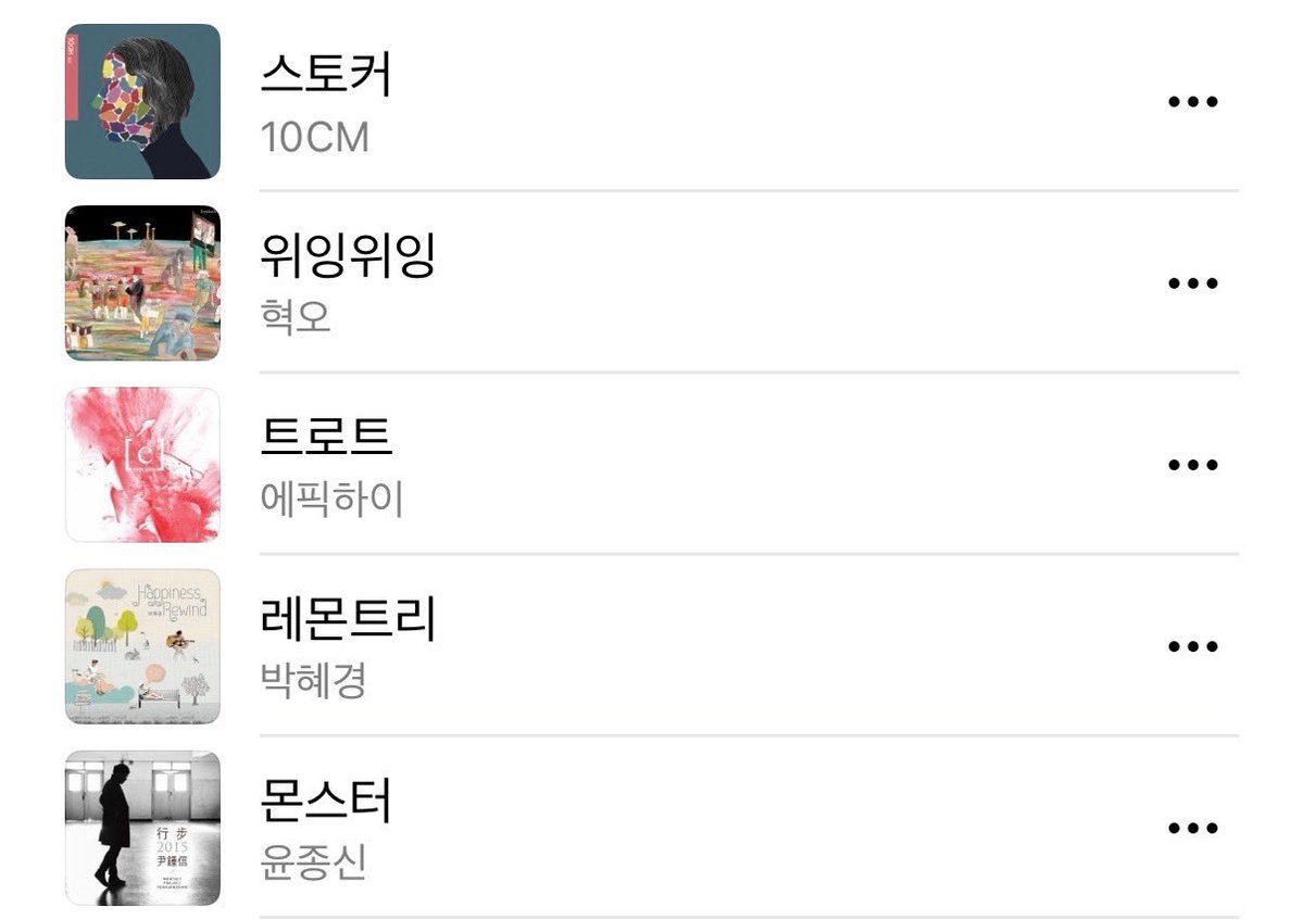 매일유업 tweet media