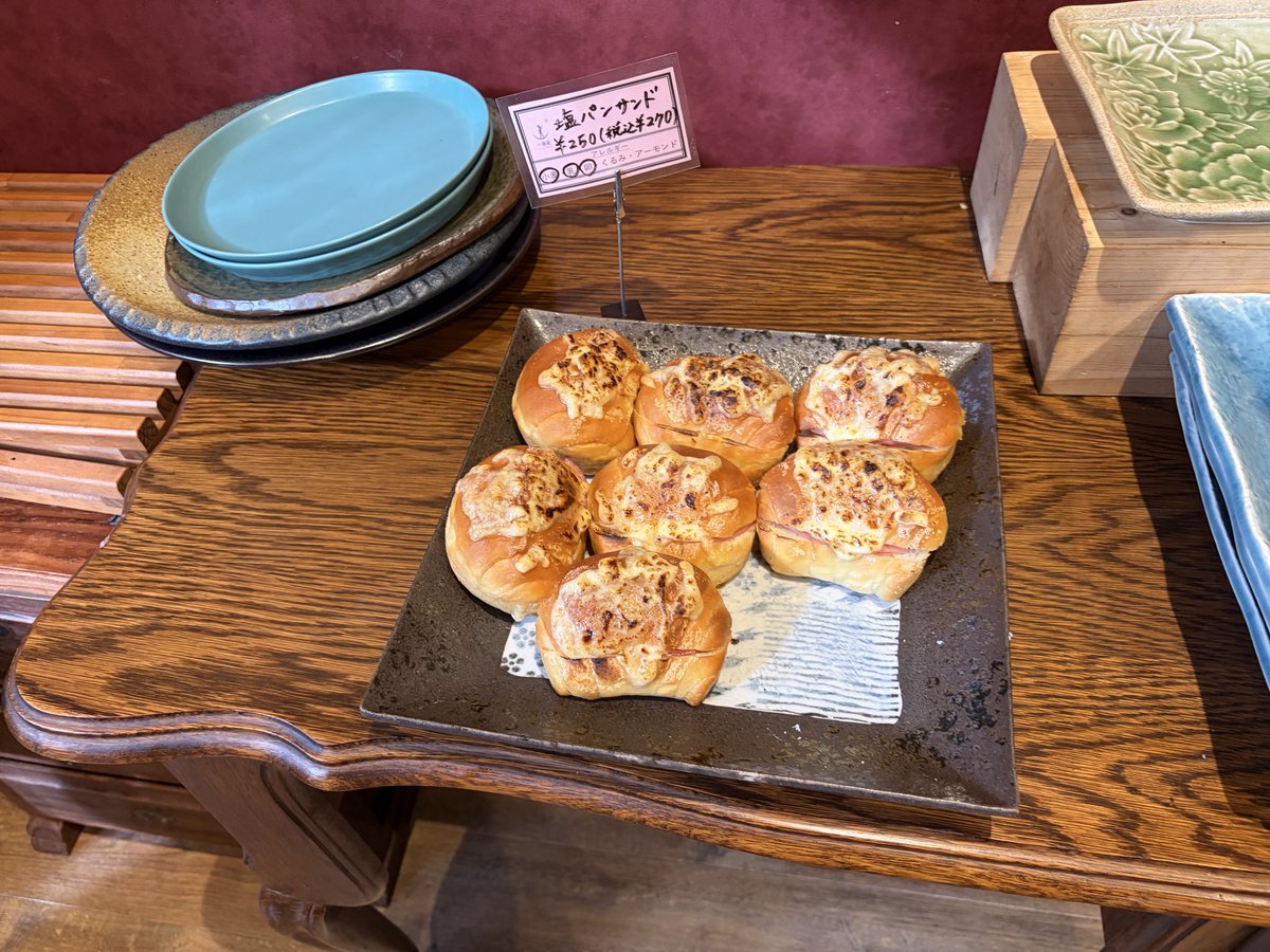 宿題店だった関ヶ原の『一番星』さんへ。今日は家族全員休みなので朝食を調達。開店10分前の8:50到着で1番乗りだった。楽しみ楽しみ
