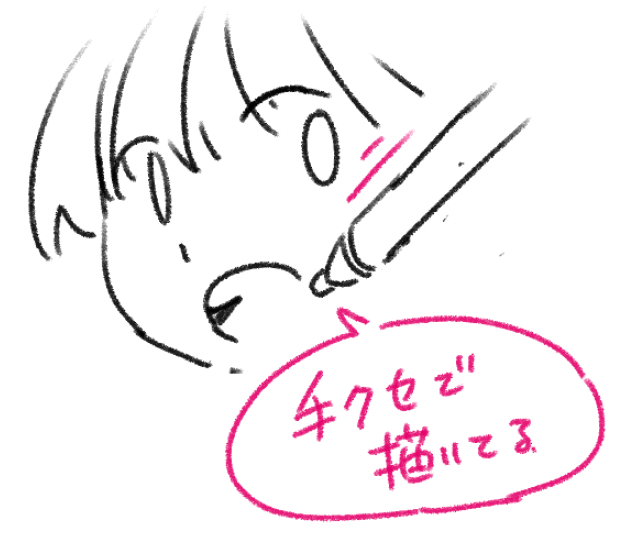 濱村 崇 / GameDesignLab tweet media