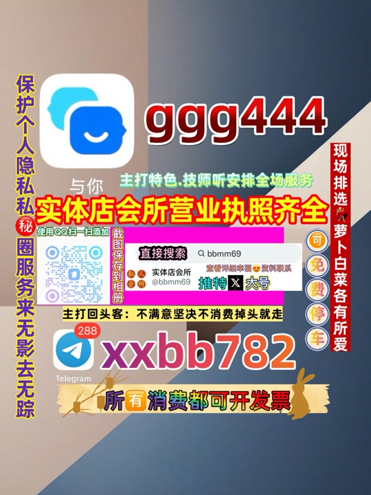 Jaikumarjat's tweet photo. 烟台蓬莱区🍶🧐 https://t.co/BH30c5g9XF