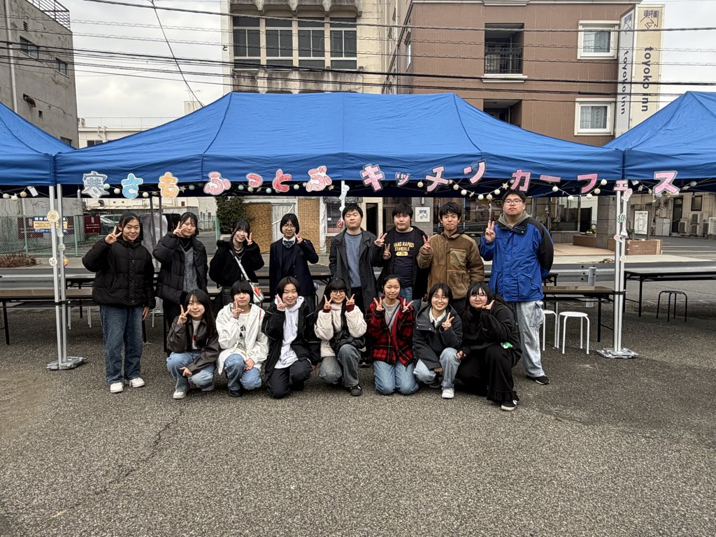 足利シティプロモーション tweet media