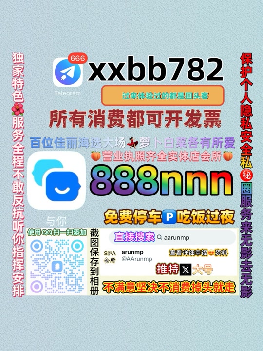 Bp43Patel's tweet photo. 南昌红谷滩区🔁💪 https://t.co/McGBlWjvQA
