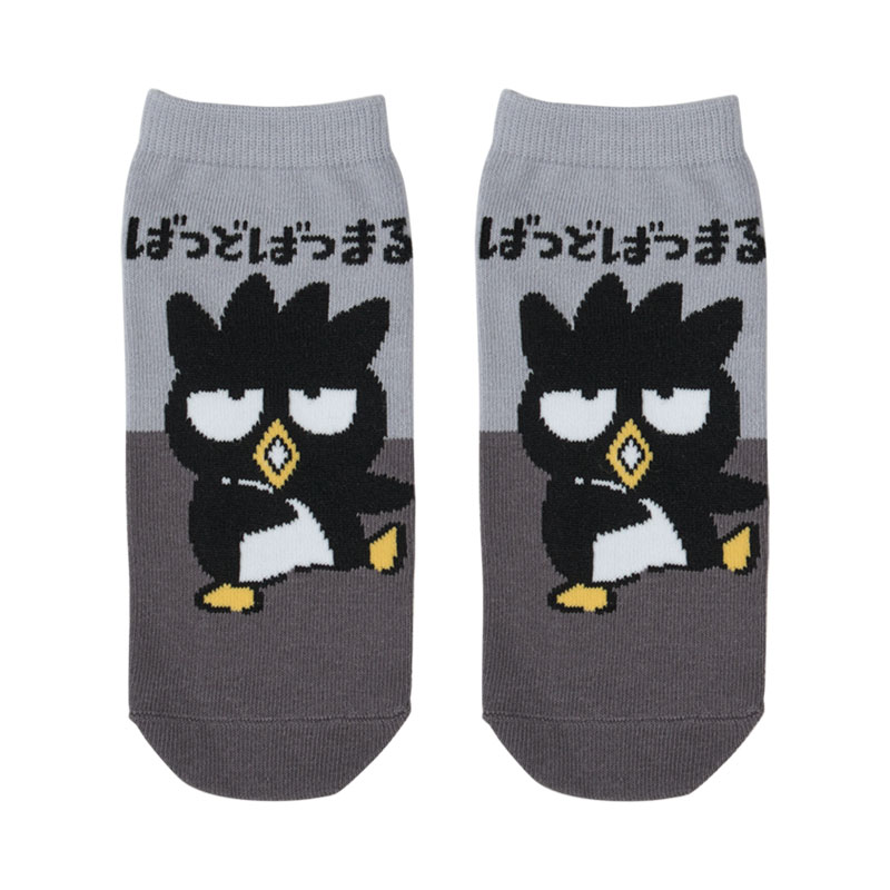 ばつ丸グッズ情報局✖〇 (@batsumaru_check) / Posts / X