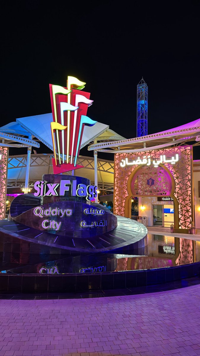 ageel61's tweet photo. 🎢⛰️ https://t.co/qTz9Qvb6Oh