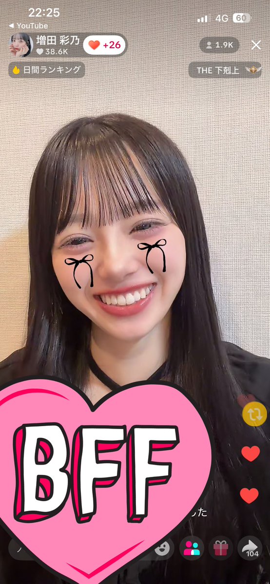 ⛅️傘太郎⛅️ (@m_ayano26) / Posts / X