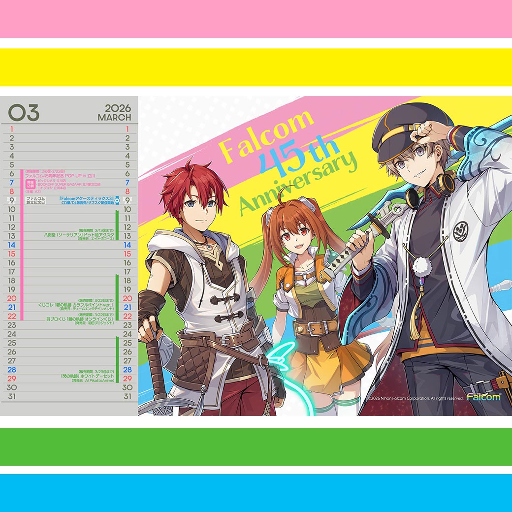 あやっぺGame's:【SPR】@LuminousFelis/STREAMER所属 企業配信者