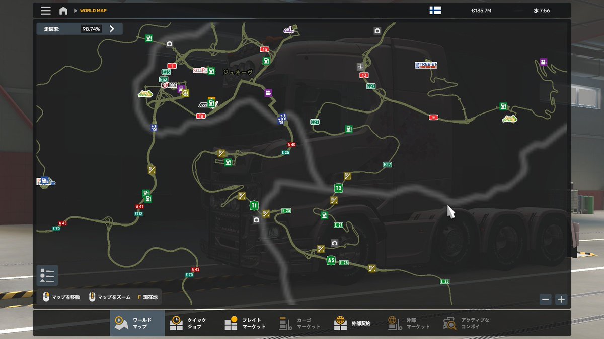 ETfwas's tweet photo. @pakkun_game 長いトンネルはE25とE27
E25はフランス領を経由
スクショ参考
modで色変更してるので馴染みのないプレイヤーには見づらいかも https://t.co/LV8naLfZfa