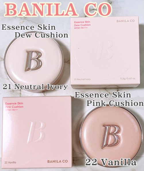 PR #バニラコ (@Banilaco_Japan)様より エッセンススキンクッション