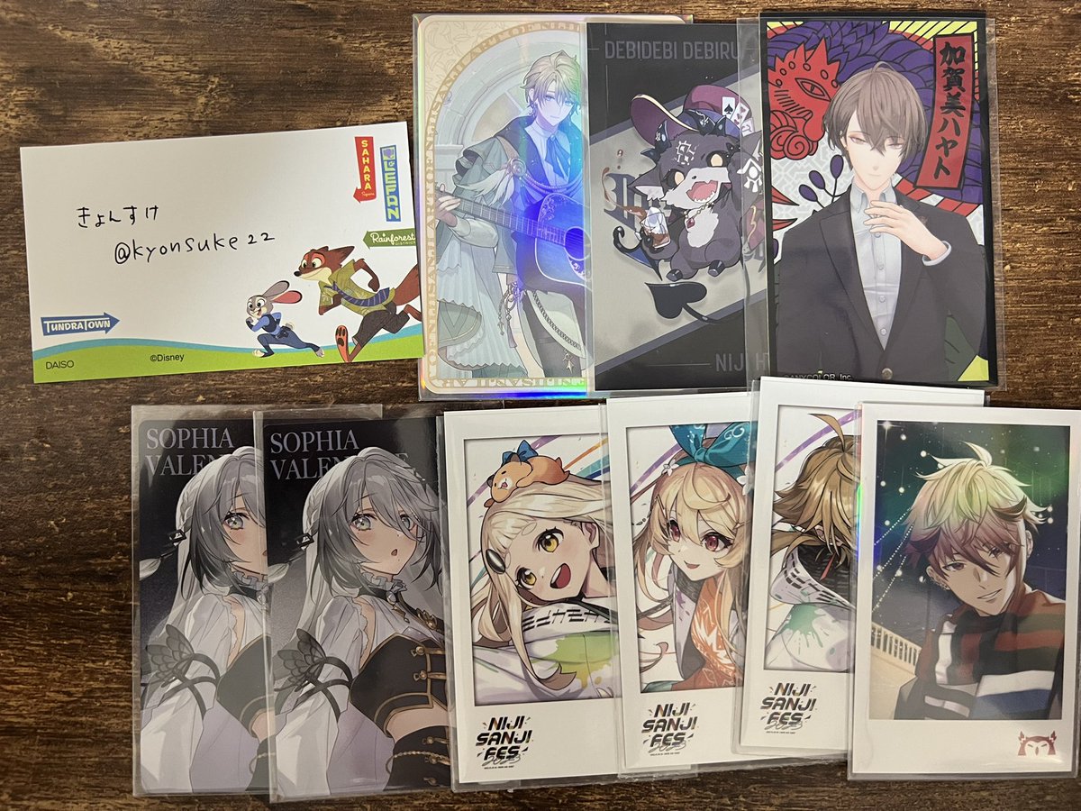 きょんすけ tweet media