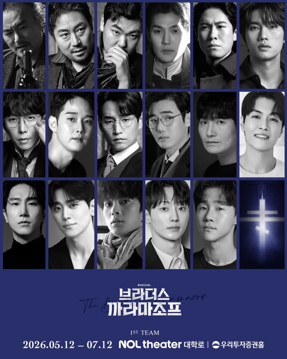 공연시선 tweet media