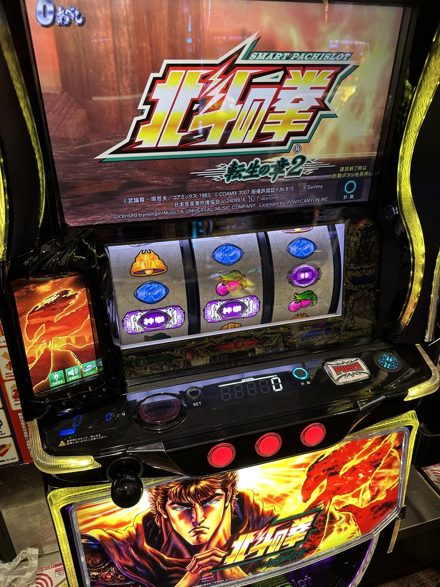 ヒジカタ tweet media