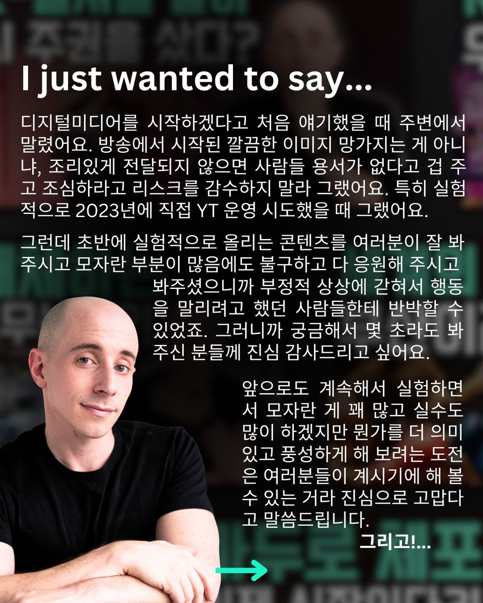 Tyler Rasch tweet media