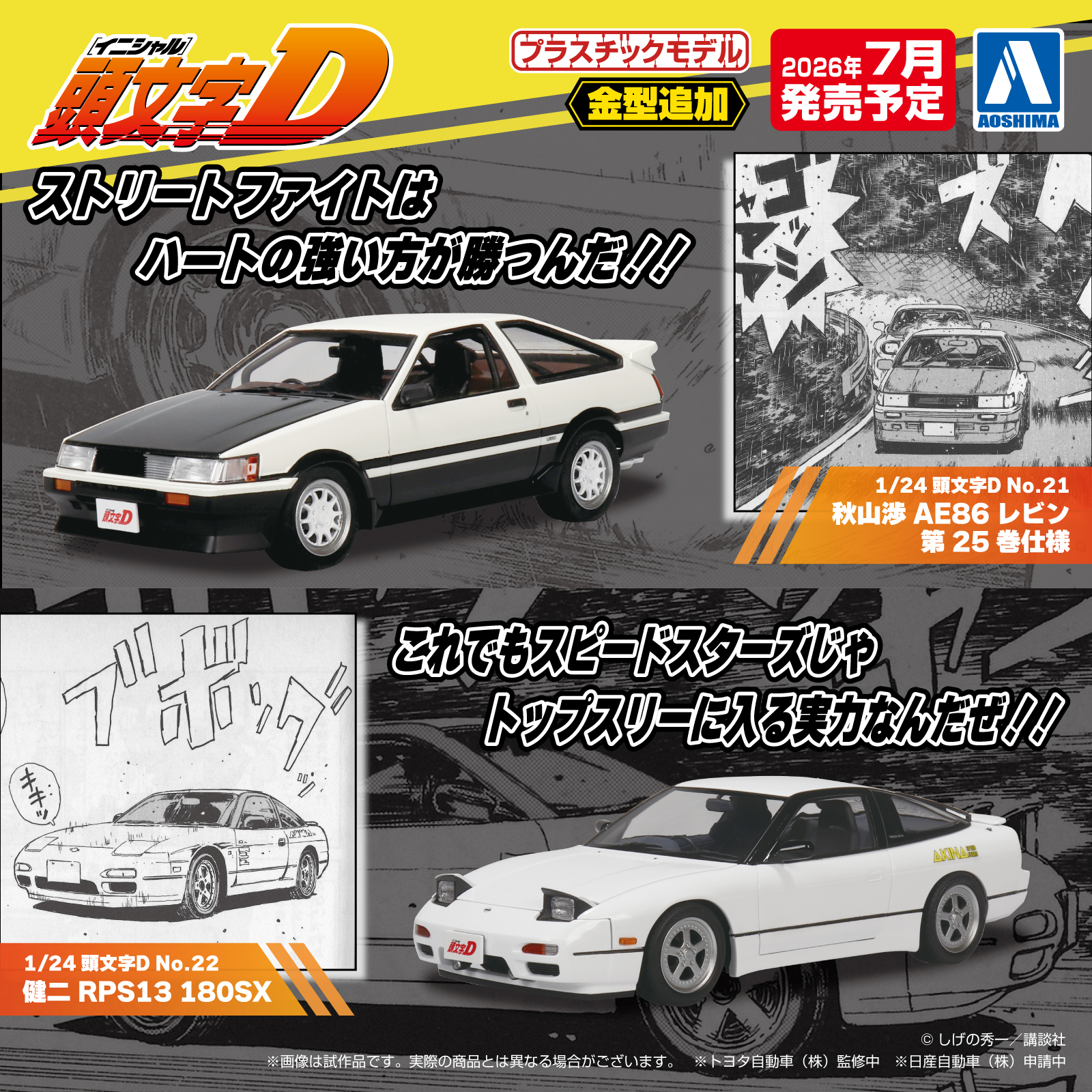 Selmeアルトコンセプト 購入前に1度コメントよろしくお願い致します。 HCCxbUBaMAM-5Cb.jpg:large