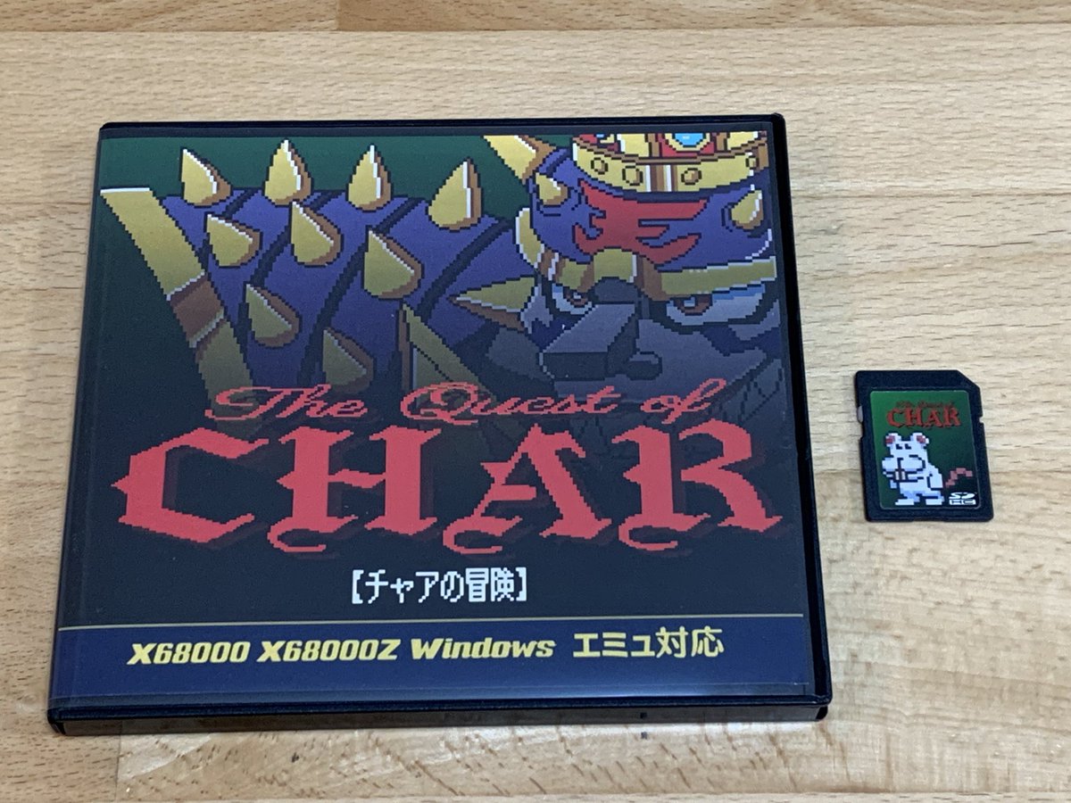 TcbnErik (@kg68k) / Posts / X