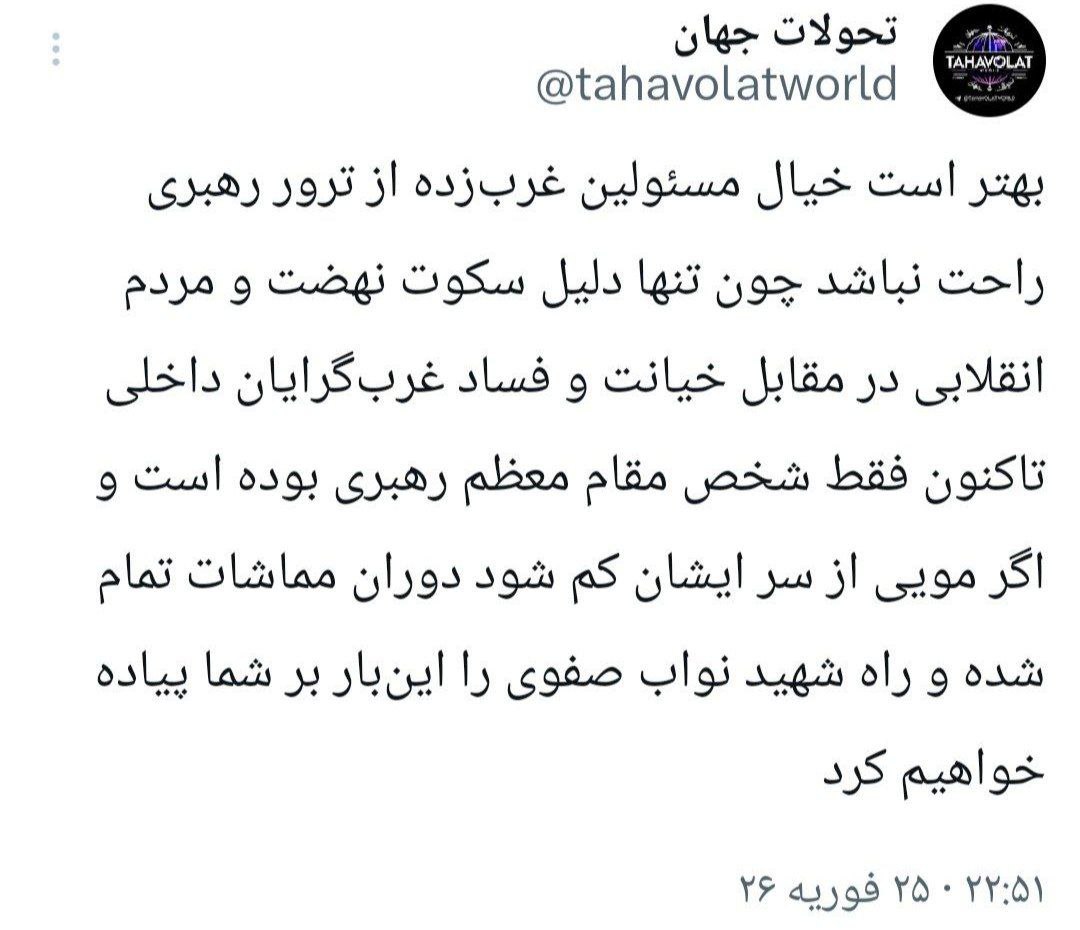 Ali tweet media