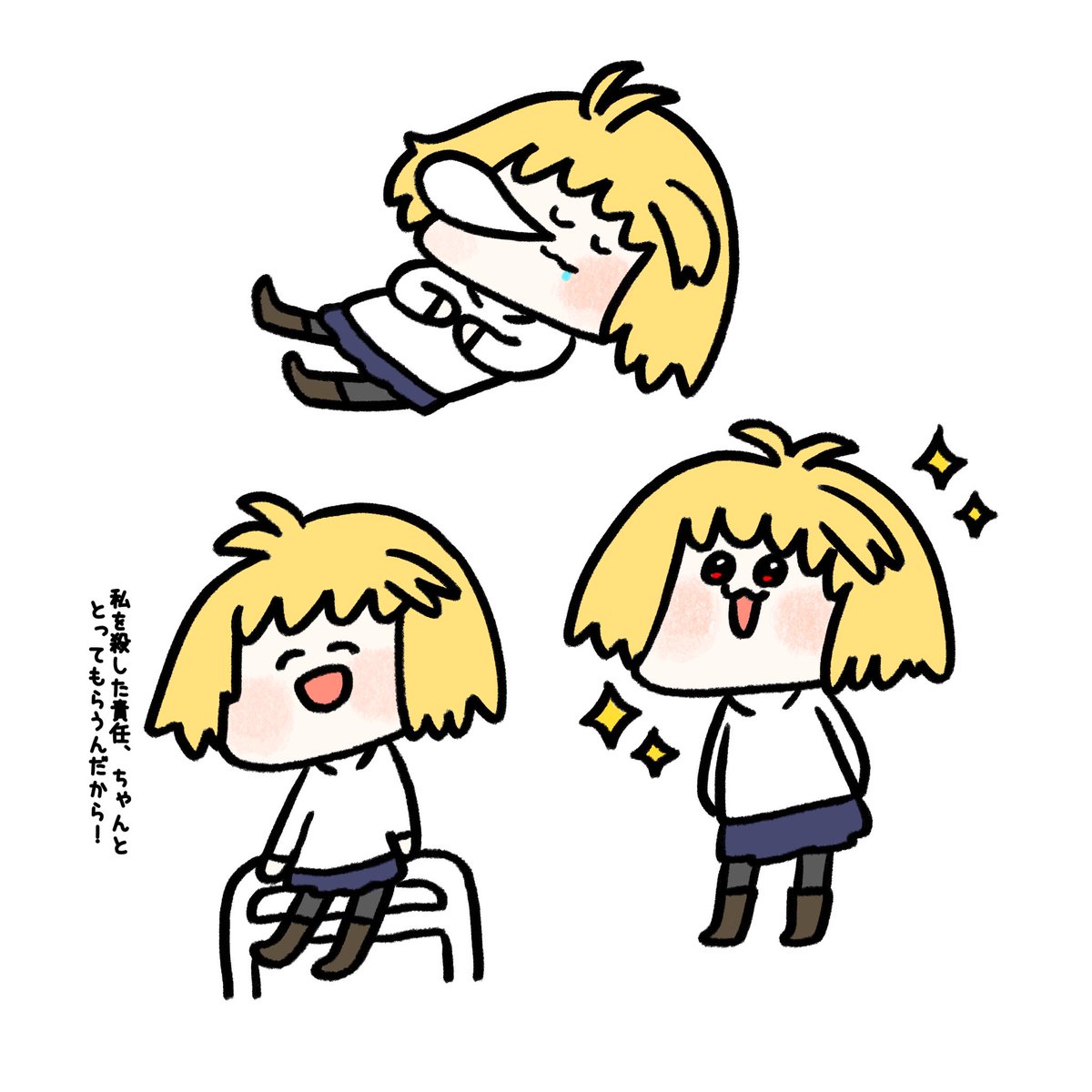 #唐突に5年前の絵を載せる見た人もやる 