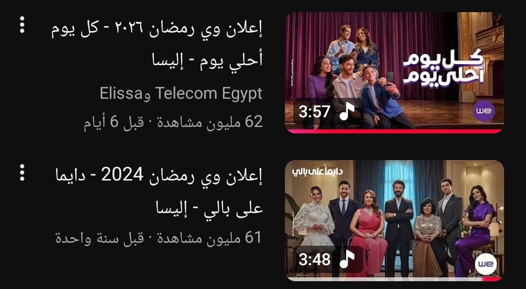 Abode||عبود tweet media