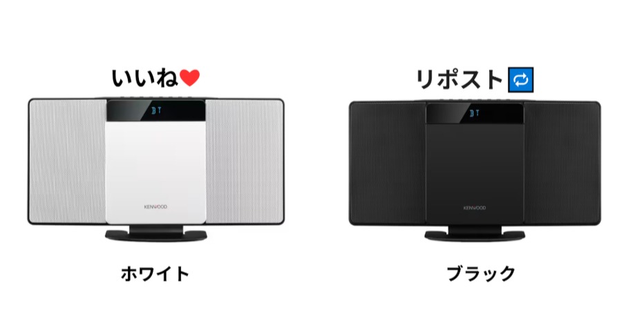 KENWOOD_elec_jp's tweet photo. 新生活にぴったり！
置く場所を選ばない、スリムでコンパクトなCDコンポコンパクトHi-Fiシステム（CDコンポ）「LCA-10」。

皆様のお部屋には、どちらのカラーが合いますか？
いいね❤、リポスト🔁で教えてください！