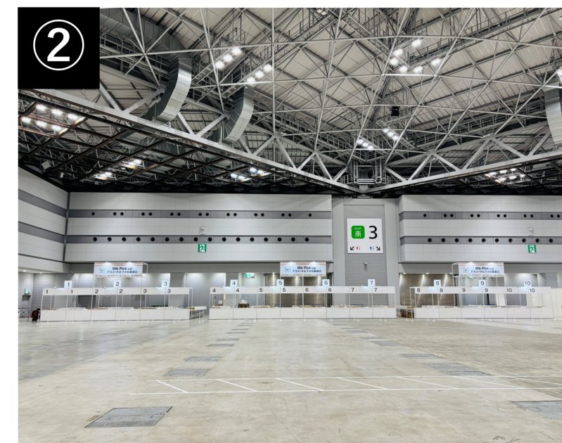 東京マラソン2026 ランナー受付順路のご案内です💁‍♀️ ①東京ビッグ