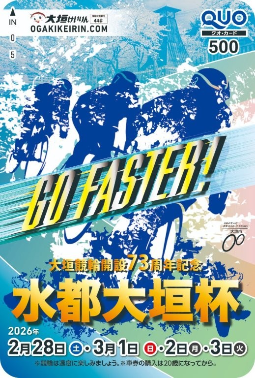 🍓しろはん🍫 (@shirohan777) / Posts / X