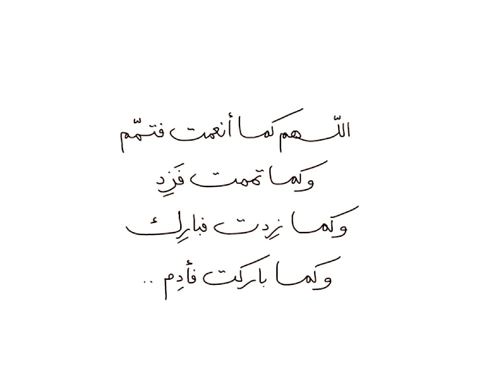 H_br08's tweet photo. https://t.co/R35tPXeaAg