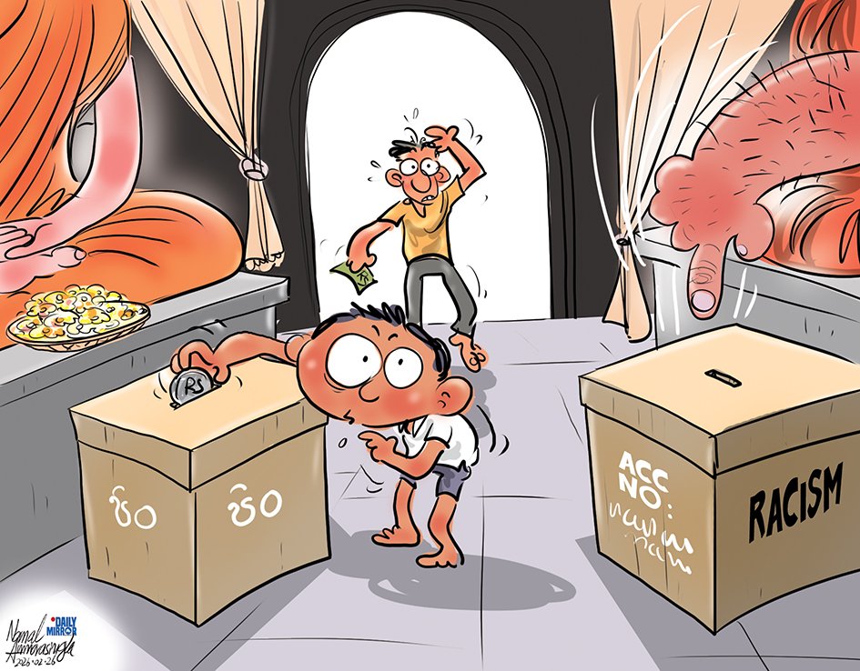 Namal Amarasinghe tweet media