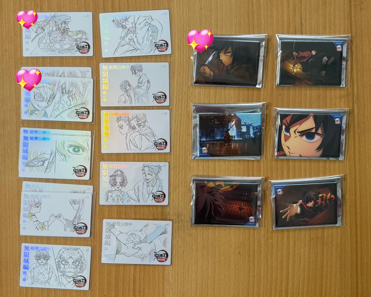 交換・譲渡】劇場版 鬼滅の刃 無限城編 冨岡義勇 全方位コレクション缶