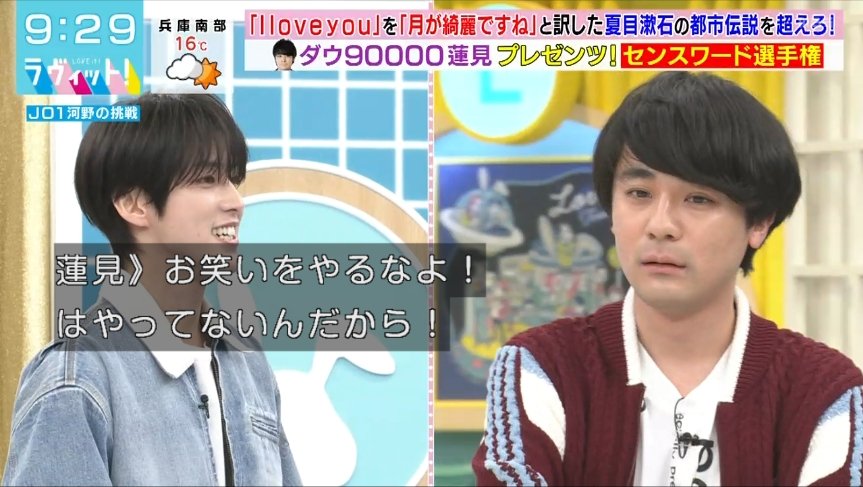 みんみん🌟 (@minxmin_) / Posts / X