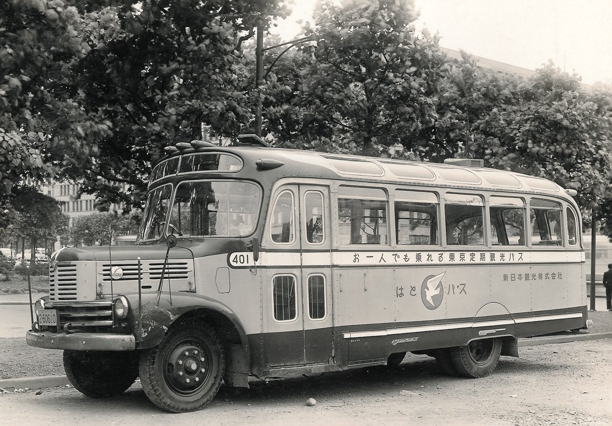 レトロ制服ガイドが案内するはとバス---77周年記念♪「TOKYO