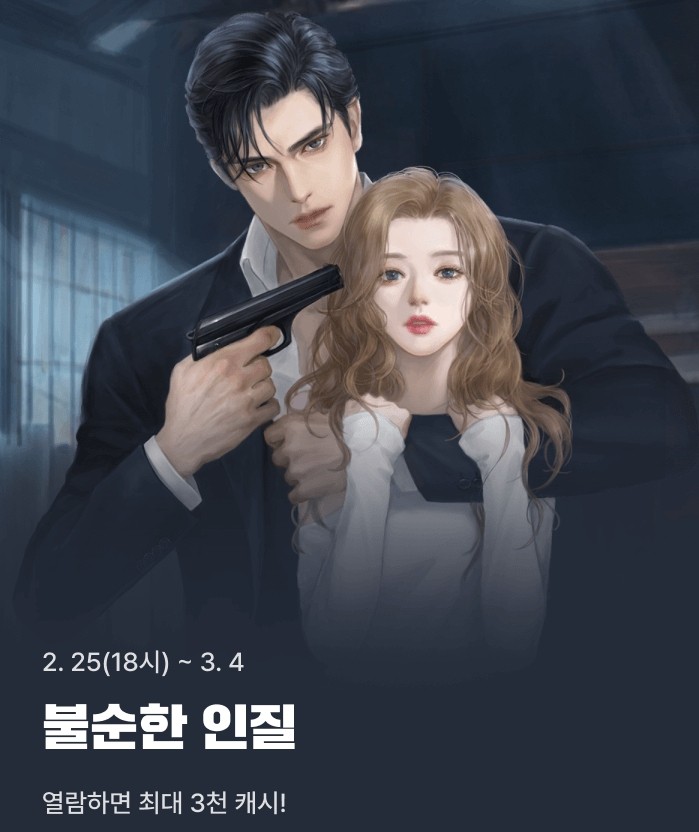 그래출판 tweet media