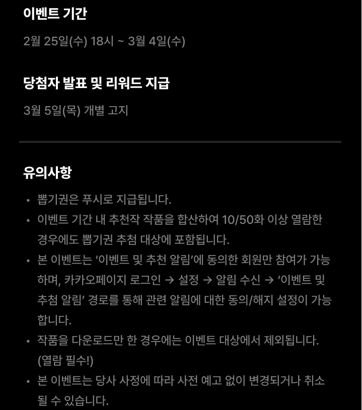 그래출판 tweet media