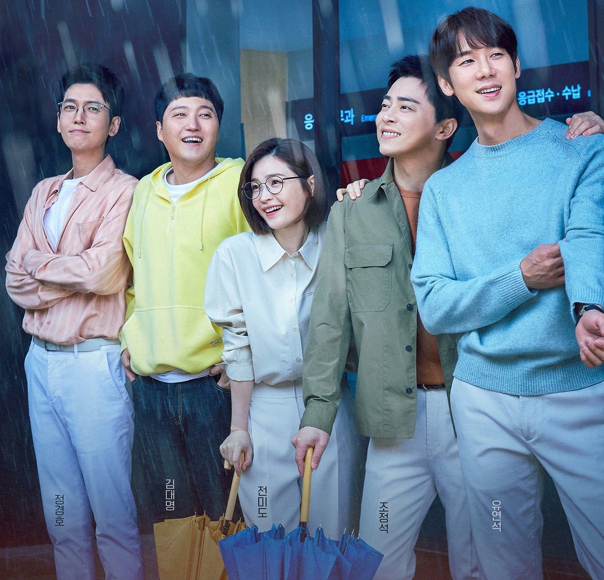 Hallyu FORUMS tweet media