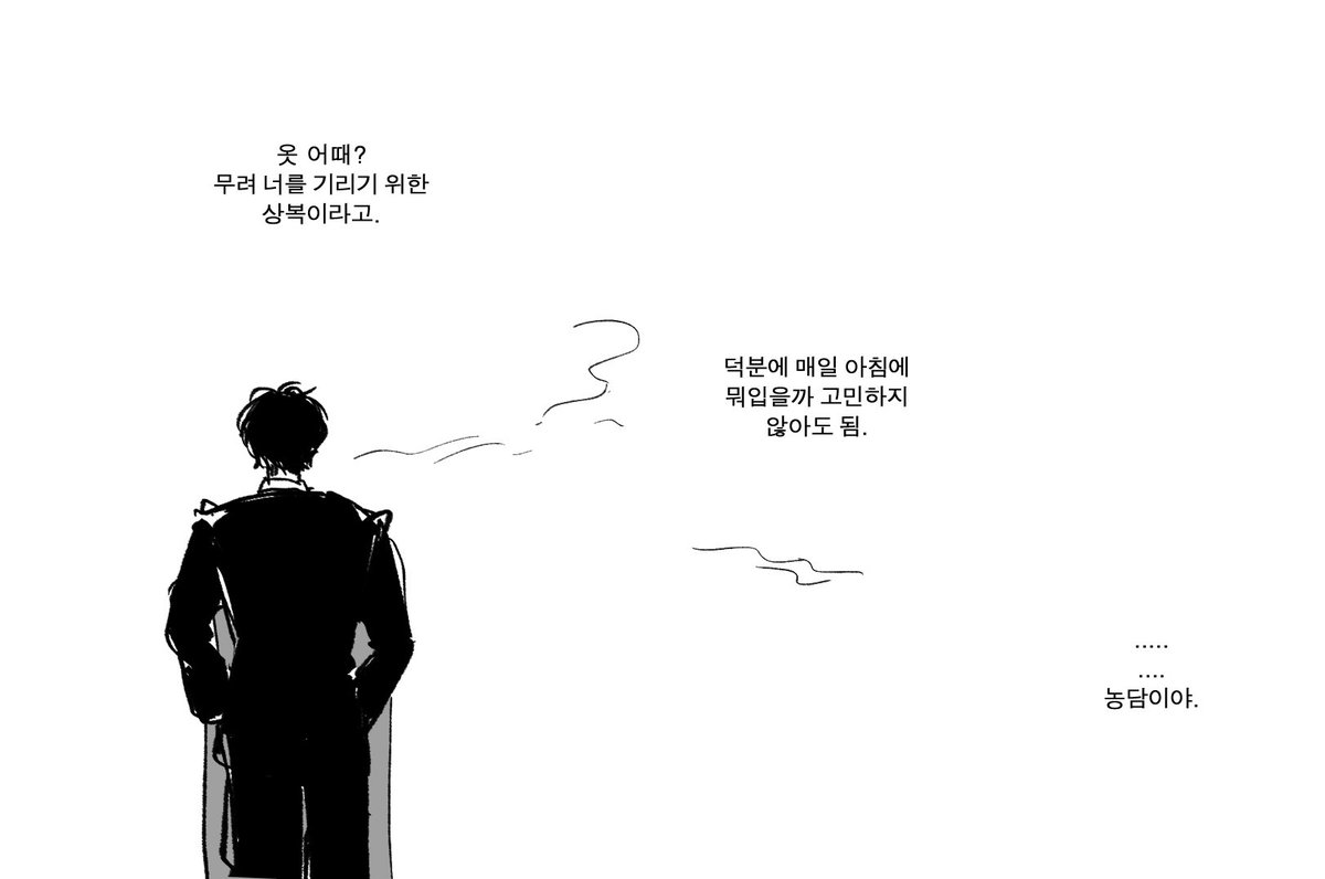 삼 tweet media