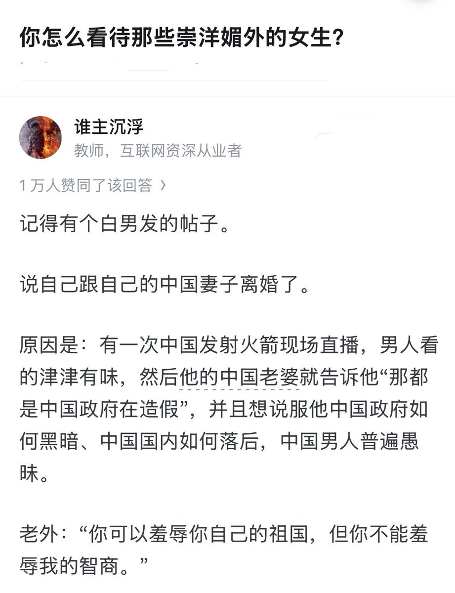 shenxiao tweet media