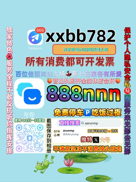 HKanche's tweet photo. 沈阳浑南📘💎 https://t.co/6UlWKRz2Q6