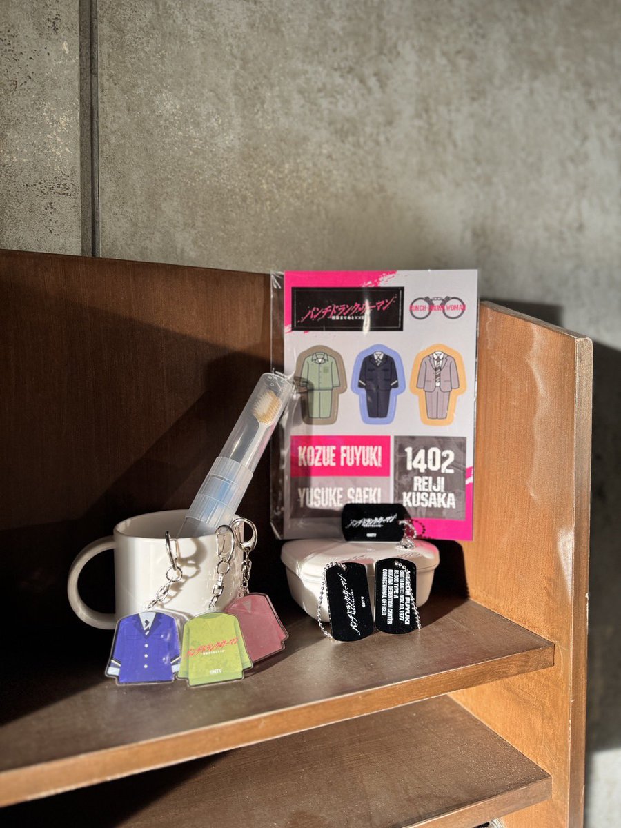 パンチドランク・ウーマンSeason2【公式】Hulu独占配信中 tweet media