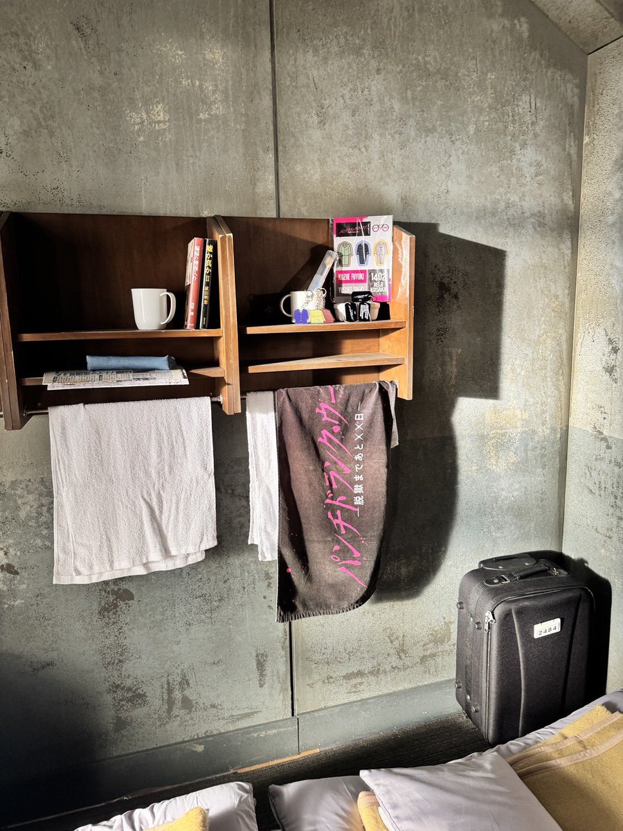 パンチドランク・ウーマンSeason2【公式】Hulu独占配信中 tweet media