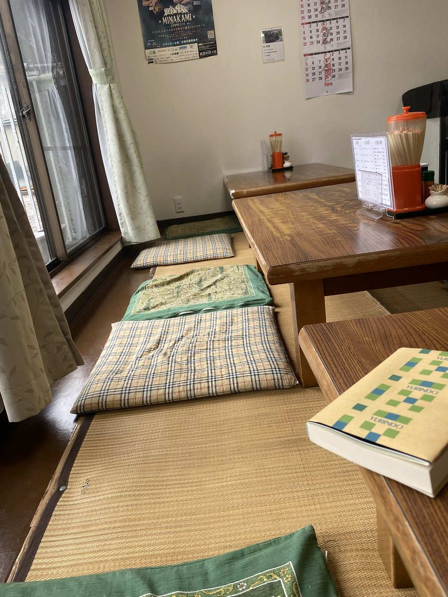 金崎 泰輔 カナサキ タイスケ Taisuke Kanasaki tweet media