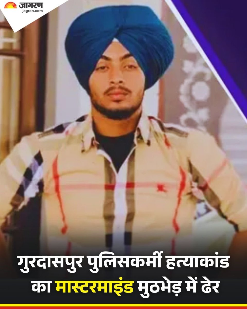 Arshdeep Singh Saini tweet media