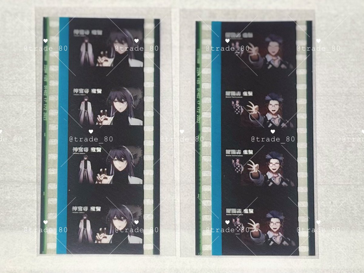 ♡ばう♡ tweet media