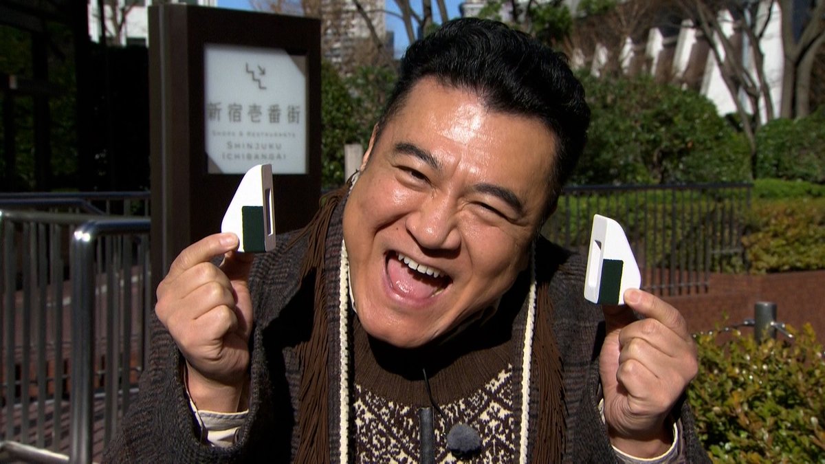 いくら (@IkuraTokyo) / Posts / X