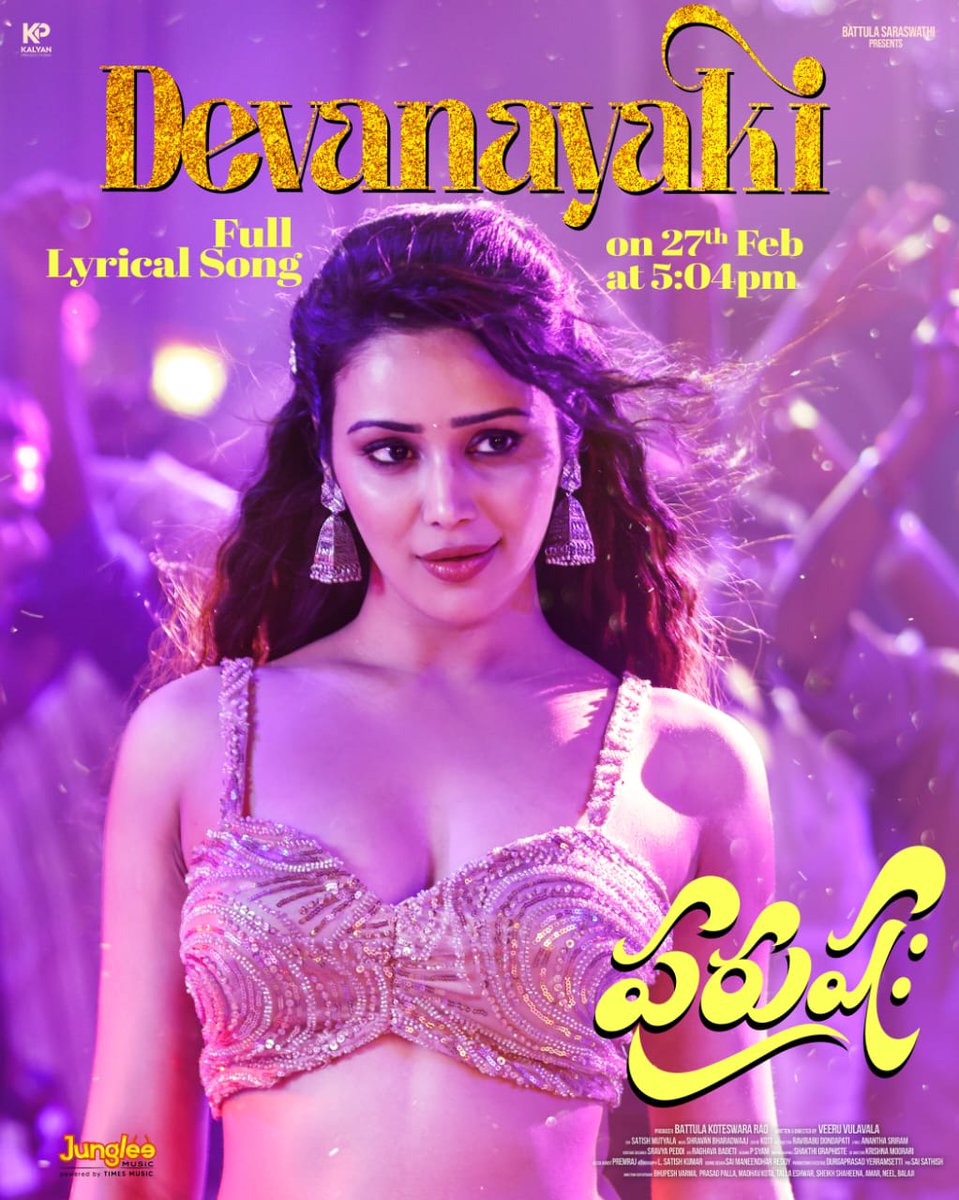 She’s elegance. She’s fire. She’s #Devanayaki 🔥💜

The Full Lyrical Song from #Purushaha premieres on Feb 27 at 5:04 PM 

Turn up the volume and feel the magic! ✨

<a href="/kalyanb949/">Pavan kalyan</a> <a href="/Actor_Rajkumar9/">RajkumarKasireddy</a> <a href="/MeSapthagiri/">Sapthagiri</a> 
<a href="/VeeruVulavala/">veeru vulavala</a> #SatishMutyala <a href="/vtvganeshoff/">vtvGanesh</a> #PammiSai #Vishika