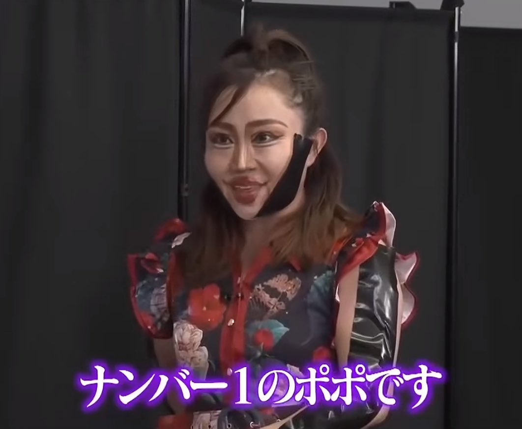 rena50862's tweet photo. キャバ嬢のモノマネしたキンタローもはやディスっててゲラゲラ笑った

ムラムラサイト笑https://t.co/b3S7W7kZj7
 
https://t.co/3OxaJjX9iG