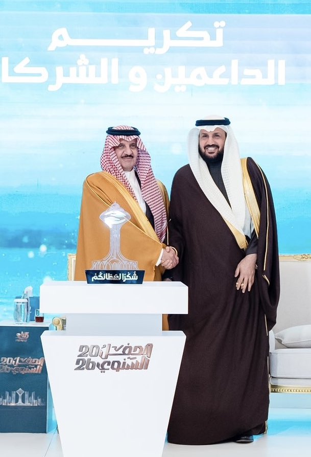 فرحان ابن المبارك tweet media