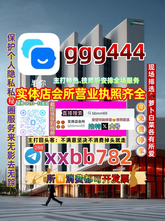 SAMARJITTRIPATH's tweet photo. 深圳光明区🔞💱 https://t.co/CJKtqg7ROw