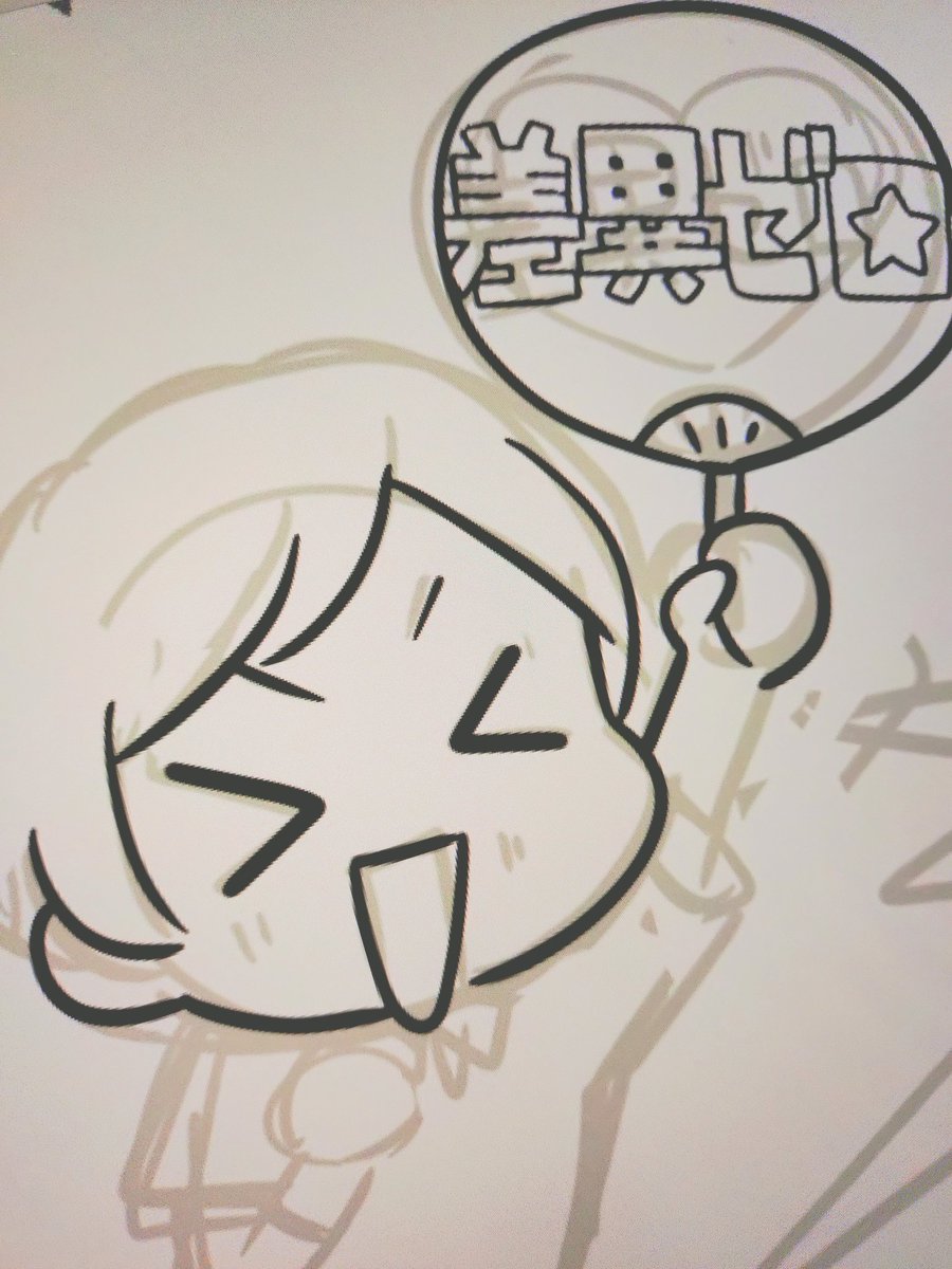 すずきみはる/ｲﾗｽﾄﾚｰﾀｰ tweet media