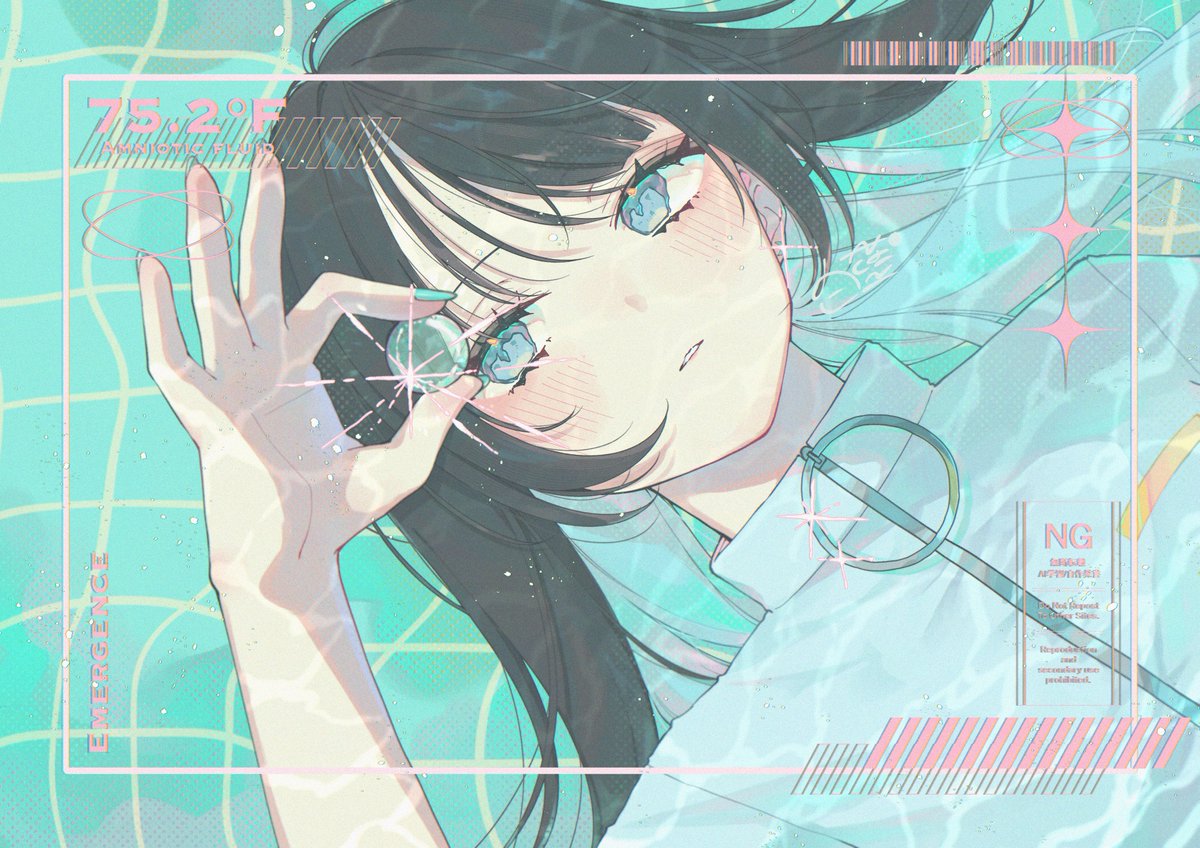 白藍゚お仕事募集 tweet media