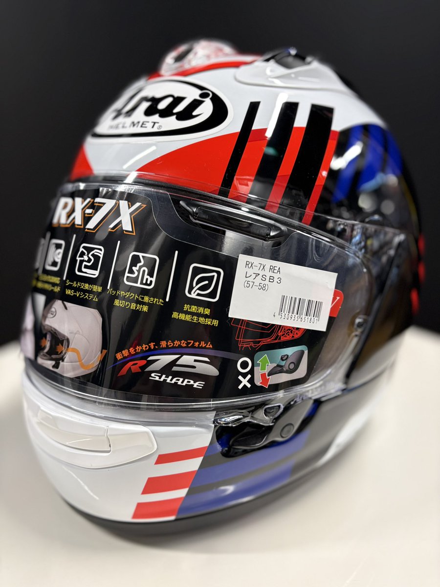 Arai 【 RX-7X REA SB3 】入荷！ ジョナサン・レイ選手の最新